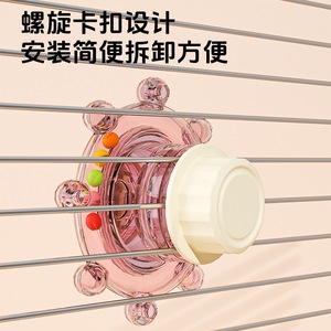 Roue tournante universelle pour oiseaux, jouet à mâcher en miroir PCABS pour perroquets, budgies, calopsittes, accessoires pour cage à oiseaux - Product Image 5