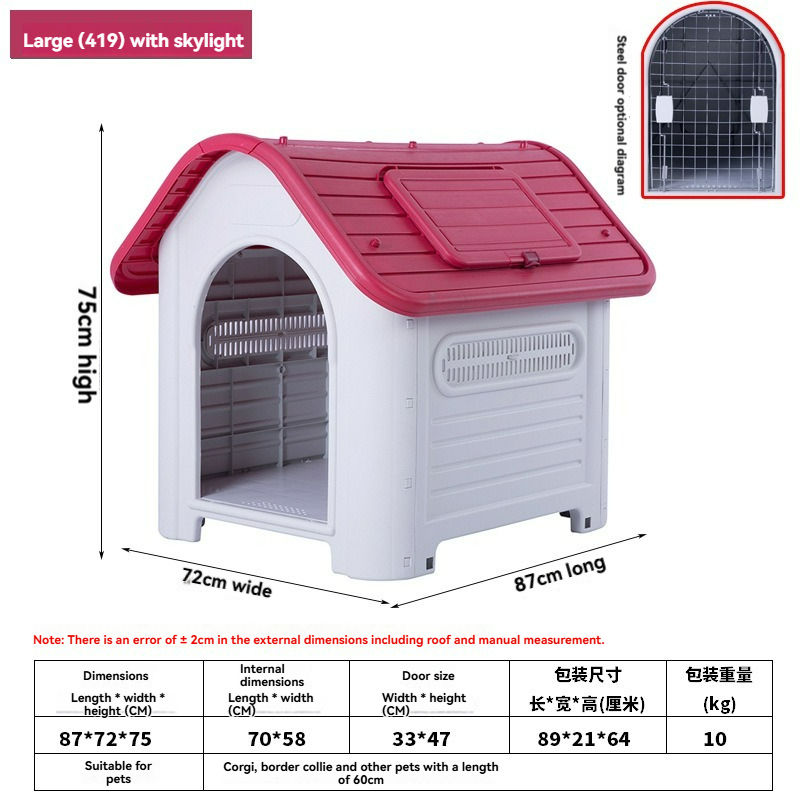 419L 87*72*75CM avec la lucarne