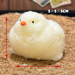 Jouet Squishy QY très populaire : Poussin Jaune Anti-stress Doux et Moelleux, Idéal pour Enfants et Adultes - Product Image 5