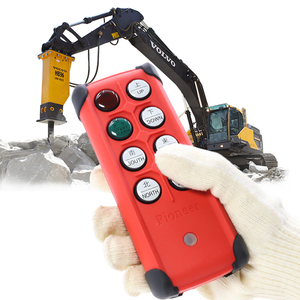 รอกไฟฟ้า225เมตรวิทยุควบคุมระยะไกลดีไซน์ใหม่ - Product Image 1