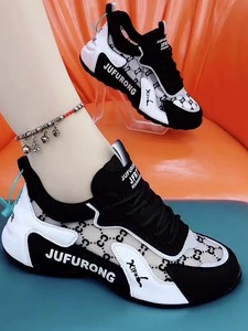 <span class=keywords><strong>Scarpe</strong></span> <span class=keywords><strong>da</strong></span> Passeggio Traspiranti in Rete per Donne, Sneakers Bianche Femminili alla Moda - Product Image 5