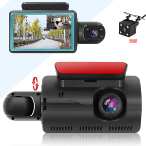 2025ใหม่กล้องติดรถยนต์ความคมชัดระดับ Full HD 1080P กล้องติดรถยนต์พร้อมไวไฟกล้องบันทึกวิดีโอแสดงผล IPS แบบเต็มหน้าจอสำหรับกล่องดำ3นิ้ว - Product Image 2