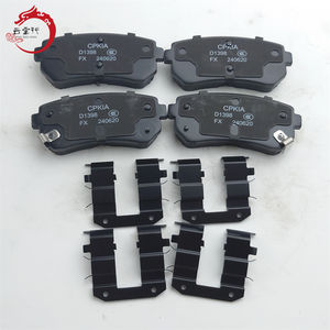 Kit de pastillas de freno de alta calidad - Freno de disco trasero 58302-3SA20 58302 3SA20 para Hyundai SANTRO 583023SA20 - Product Image 2