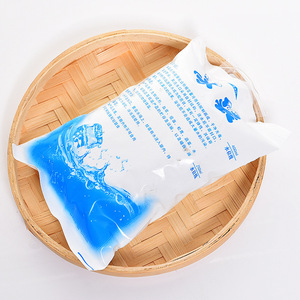 Portable Cooling <b>Ice</b> <b>Pack</b> 100ML 400ML 1000ML Reusable For Food Travel - Product Image 2