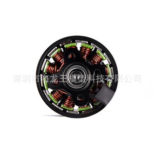 Moteur BrotherHobby Avenger T5 3115 Pro pour drones de course FPV - Product Image 5