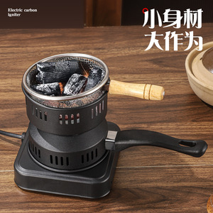 Electric <b>Stove</b> 220V Mechanical Control Portable Indoor Smokeless Multi Functional Adjustable Temperature Heating Element - Product Image 2