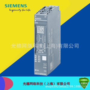 Módulo PLC Siemens Et200 6es7136-6db00-0ca0 Interfaz Profibus Voltaje de Funcionamiento 24v - Product Image 5