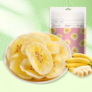 Sacs en plastique auto-scellants personnalisés pour chips de <span class=keywords><strong>banane</strong></span> et de mangue pour les collations et le stockage des aliments - Product Image 5