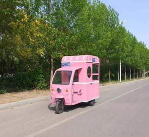 モバイルフードトレーラームービングダイニングカーフードトラックレストランモバイルカーモバイルキッチン調理器具Kiosktファーストフードカート - Product Image 2