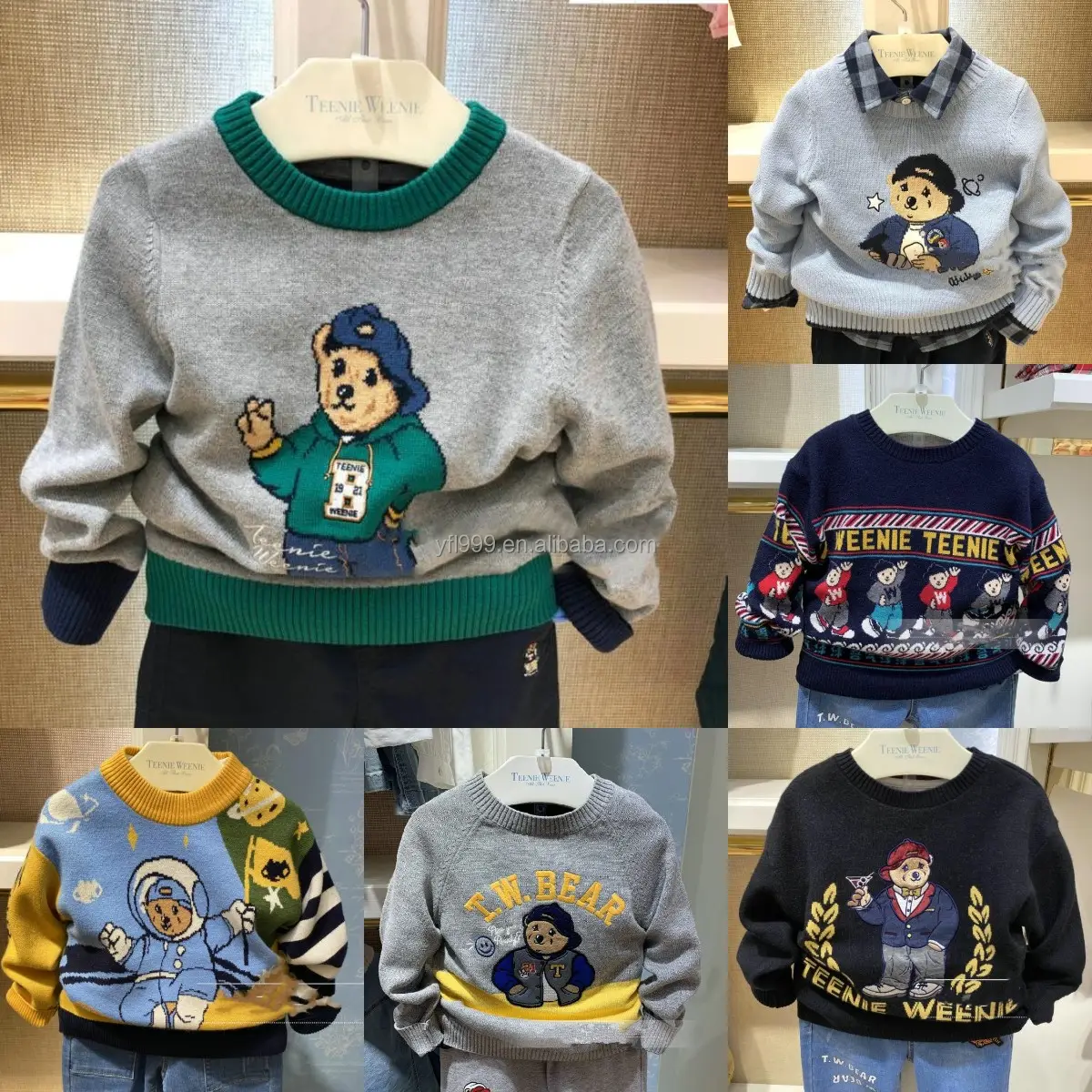 2023 봄 새로운 아동복 패션 팬 어린이 카디건 한국어 버전 스웨터