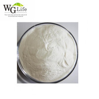 Production directe d'usine d'additifs alimentaire, 1 pièce, vente en gros, produit à base d'esthétique, poudre, sucre de singe, prix de fruits, additifs d'extraction de plantes