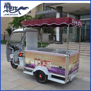 Chariot à glaces mobile JX-IC650 en promotion - Product Image 2