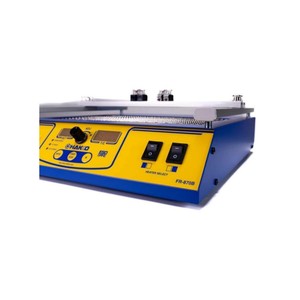 Préchauffeur IR à deux zones FR-870B (730W) - Product Image 4