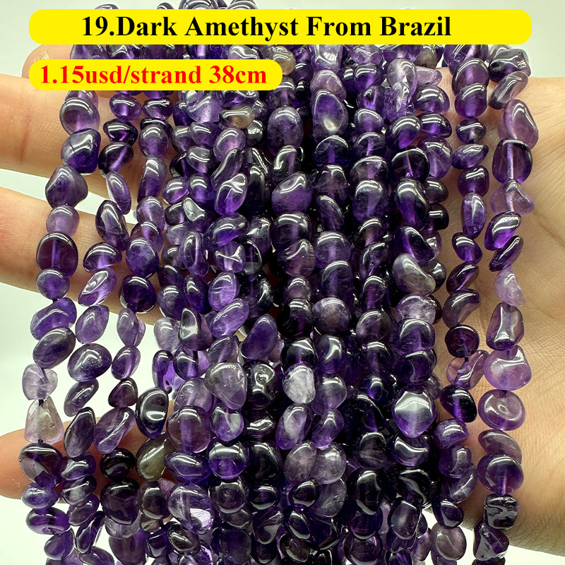 19.Dark Amethyst