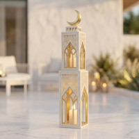 Décoration de maison pour le Ramadan 2027, lanternes marocaines en métal à 2 niveaux dorées et beiges avec une croissant de lune