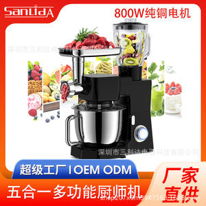 Procesador de Alimentos Multifuncional Sanlida 532x406x385mm, Licuadora Eléctrica de Alta Eficiencia, Mezcladora, Picadora de Carne Negra - Product Image 5