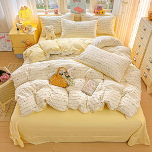 Ensemble <span class=keywords><strong>de</strong></span> literie 4 pièces imprimé <span class=keywords><strong>poisson</strong></span>, comprenant un sac à cordon (option drap-<span class=keywords><strong>housse</strong></span>/drap plat) - Product Image 3