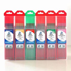 Électrodes de soudage TIG en tungstène thorié WT10, arc stable, faible consommation, pour soudage TIG industriel - Product Image 1
