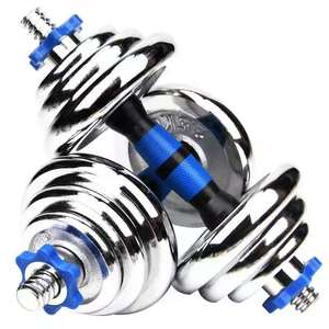 Petits haltères en fonte <span class=keywords><strong>de</strong></span> haute qualité avec chromage équipement <span class=keywords><strong>de</strong></span> fitness durable pour la <span class=keywords><strong>musculation</strong></span> <span class=keywords><strong>poids</strong></span> libres - Product Image 2