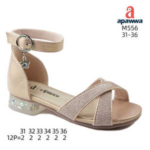 M556 - Product Image 4