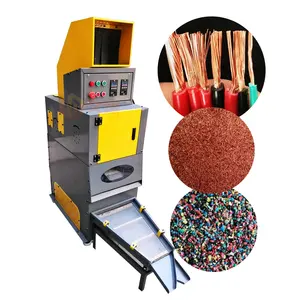 Triturador automático de resíduos de cabos, triturador de cobre seco, sucata granulada de arroz e cobre, máquina separadora