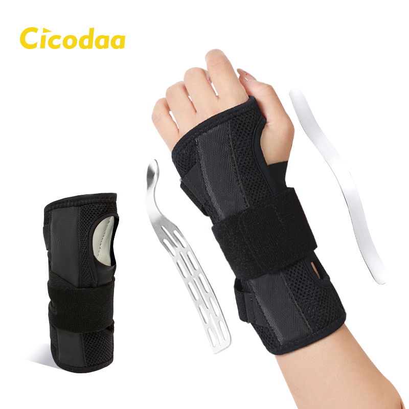 Adjustable Knee Joint Fixation Brace with