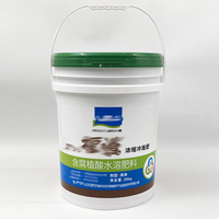Seaux en plastique personnalisés de 2L à 25L avec couvercles et poignées, bidons de 5 gallons pour peinture, modèle 20LC, blanc Chine