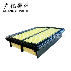Air Filter Element 17220-55A-Z0A For Honda Cars Standard Size With Mounting <b>Hardware</b> - Product Image 4