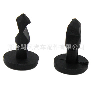 Clips de sujeción para la cubierta del compartimento del motor para Porsche Cayenne 2003-2010 955-572-710-00, sujetador de plástico - Product Image 4
