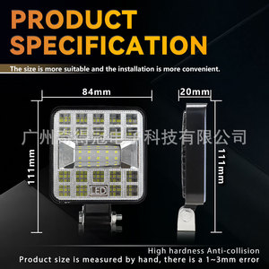 ไฟ LED ทำงานกลางคืน 3 นิ้ว ทรงสี่เหลี่ยม 12V สำหรับรถยนต์ SUV ไฟส่องสว่างสำหรับออฟโรด - Product Image 5