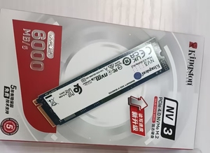قرص صلب SSD NV3 SNV3S PCIe4.0 NVMe M.2 2280 - Product Image 1