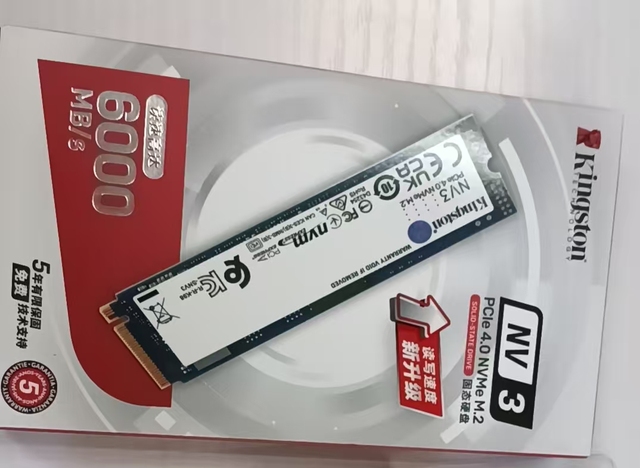 SSD Hard Drive NV3 SNV3S PCIe4.0 NVMe M.2 2280 SSD