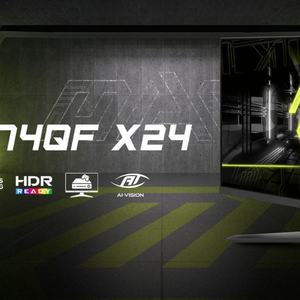New MSI MAG 274QF X24 0.5ms 2560 X 1440 240Hz HDR 0.5ms Response Esports Game Monitor - Product Image 6