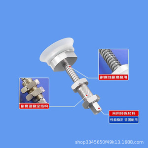 Ventosa de aleación de aluminio de grado industrial ZPT80HBSJ25-B01-A18 de una sola copa para manipulación de vidrio - Product Image 5