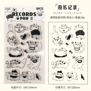 1 tờ mỗi gói tem Yow Meow loạt Tranh Cẩm nang trẻ em trong suốt dễ thương tem - Product Image 6