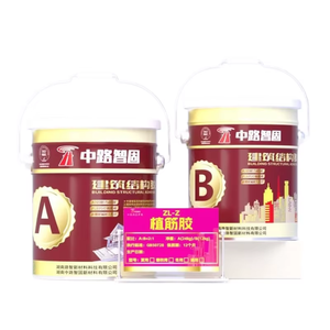 Adhesivo Epóxico Químico Resistente al Agua Zhonglu Zhigu ZL-Z-4, Color Gris Claro, para Refuerzo de Edificios, Garantía de 3 Años - Product Image 2