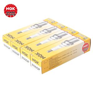 Usine Directement <span class=keywords><strong>Prix</strong></span> Nickel NGK SPARK Bougies 856GP 90919-01258 pour Peugeot 307, la Citroën C5 et la C-Quatre <span class=keywords><strong>308</strong></span>. - Product Image 4
