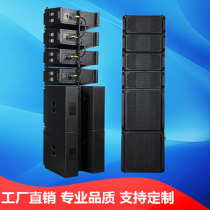 ระบบลำโพงเสียงแบบเส้นตรงพิเศษ รุ่น LA210F ขนาด 10 นิ้ว 12 ยูนิต สำหรับการแสดงบนเวทีระดับมืออาชีพ - Product Image 5