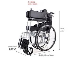 Portable Folding <b>Wheelchair</b>, <b>Travel</b> <b>Wheelchair</b> With Handbrake, Ultra-Light <b>Wheelchair</b> <b>For</b> The Elderly And Children - Product Image 6