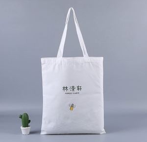 Bolsa de Tela de Algodón con Estampados de Animales, Personalizada, Ecológica, Reciclable, Reutilizable, para Uso Diario, Publicidad y Compras - Product Image 4