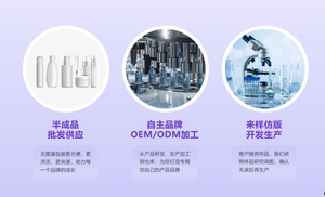 เจลดูแลผิว-เจลดูแลประจำวันสำหรับแผลที่ผิวไม่สม่ำเสมอและรอยแผลเป็น - Product Image 6