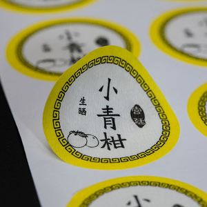 Etiquetas Adhesivas Personalizadas Redondas para Logotipos de Productos, Impresión en Papel, Venta al por Mayor, Etiquetas Adhesivas de Cáscara de Huevo - Product Image 5