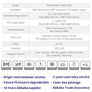 8x2MP đa ống kính 16MP 25x quang tầm xa công nghiệp porject phát hiện khuôn mặt 4MP da Hua ai VR 360 độ toàn cảnh PTZ <span class=keywords><strong>camera</strong></span> - Product Image 2