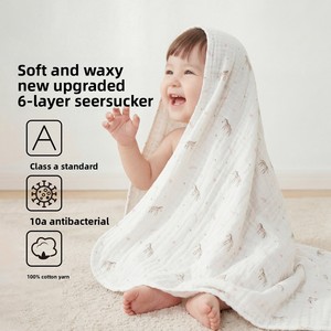 <span class=keywords><strong>Serviette</strong></span> <span class=keywords><strong>de</strong></span> bain pour bébé en pur coton, six couches absorbantes, couverture d'emmaillotage toutes saisons, 90x90cm, motif imprimé, <span class=keywords><strong>nouveau</strong></span>-<span class=keywords><strong>né</strong></span> - Product Image 2