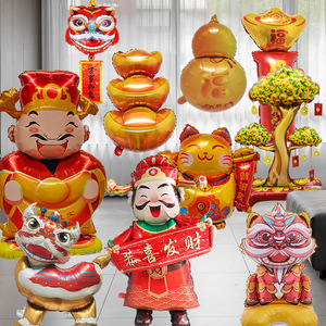 2025 decorazione cinese del Festival di primavera del palloncino della lamina del nuovo anno cinese del pallone di danza del <span class=keywords><strong>leone</strong></span> cartone animato palloncini di gatto fortunato - Product Image 2