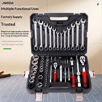 Kit d'outils de réparation automobile 61+4 pièces, Trousse à outils domestique ; Jeu de douilles et clés 2-en-1 avec embouts à cliquet, Boîte complète en matériau CRV
