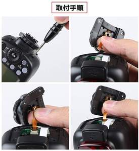 <span class=keywords><strong>Godox</strong></span> <span class=keywords><strong>V1</strong></span> C/<span class=keywords><strong>N</strong></span>/S/F/O Soporte de Montaje para Flash de Cámara con Zapata Caliente, Accesorios de Repuesto para Flash - Product Image 6