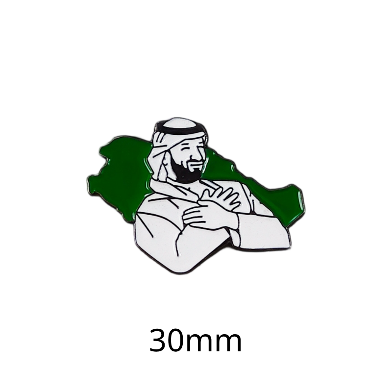 King of Saudi Arabia badge