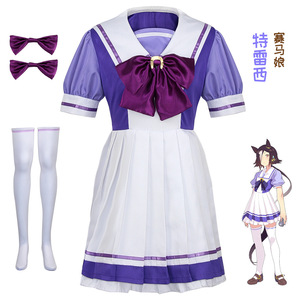 Disfraz de Cosplay de Uma Musume, Special Week, Tracy, Silent Suzuka, Oguri, Sombrero, Uniforme de Juego de Rol de Anime, Poliéster, para Mayores de 14 Años - Product Image 2