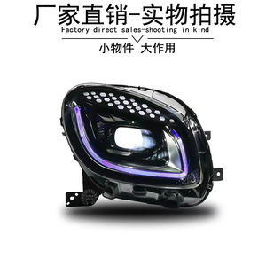 Smart <b>Led</b> <b>Headlight</b> Assemblies 6000K 12000Lm For Retrofit Upgrade Abs Material - Product Image 4